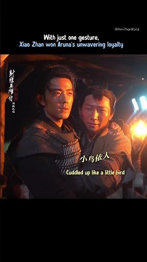 2025.02.04 The Legend of the Condor Heroes: The Gallants | BTS - Xiao Zhan [ENG SUB] #xiaozhan #肖战