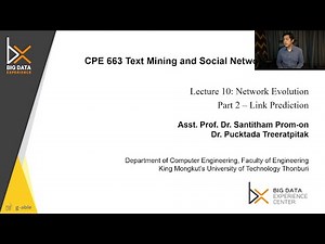 Link Prediction (1) - Introduction