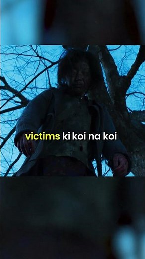 The Wailing is a must-watch Korean horror for true suspense lovers