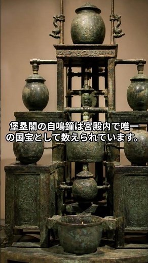 大韓門から石造殿へ ― 徳寿宮でたどる朝鮮王朝と大韓帝国の歴史 #歴史