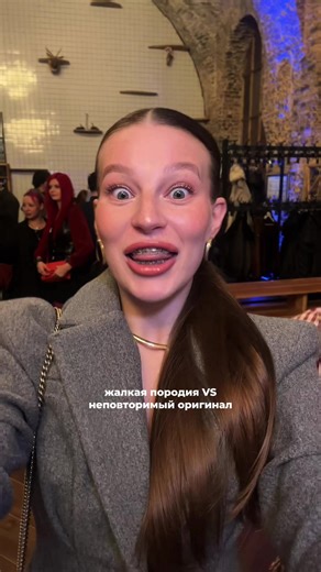 Videoclipuri postate de тгк: asdorokhova (@asdorokhova) cu оригинальный звук - тгк: asdorokhova