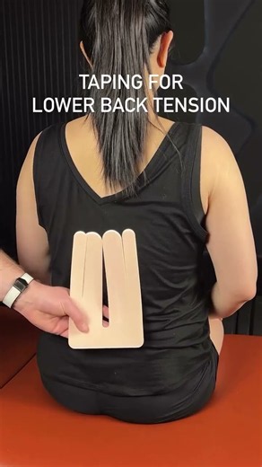 Taping For Lower Back Tension. Comment "Tape" Below To Unlock Our Masterclass.