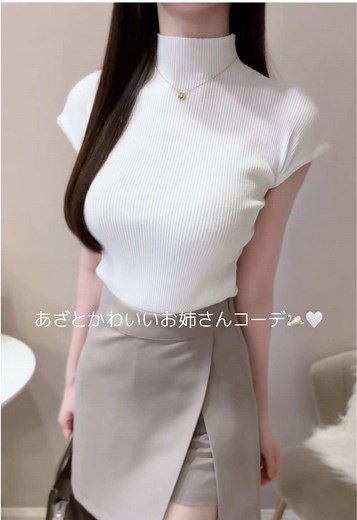 夏モテお姉さんコーデの必須アイテム