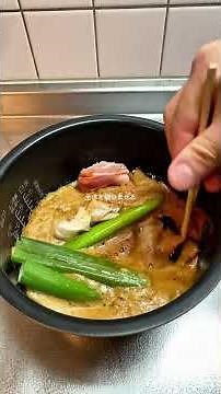 トロトロすぎる角煮の作り方🍖 #角煮 #角煮レシピ #豚バラブロック #炊飯器レシピ #豚バラブロック
