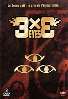 DVD 3x3 Eyes - Intégrale - Collector - Anime Dvd