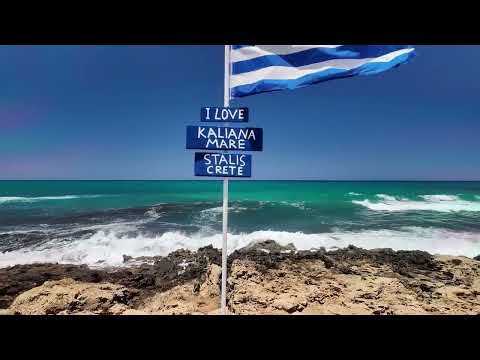 Stalis Crete G R | Beach Walk and Waves