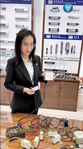YLI Explosion proof card reader