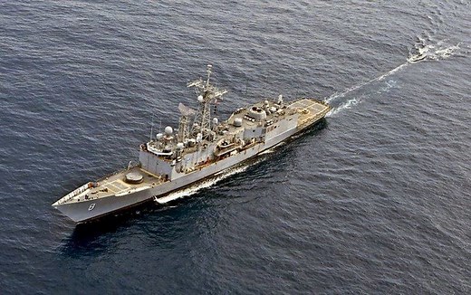 USS McInerney (FFG 8) - Alchetron, The Free Social Encyclopedia