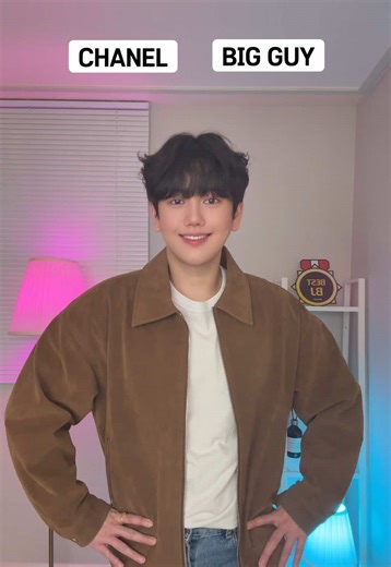 Chanel x Big Guy Mash-Up Dance Tutorial!