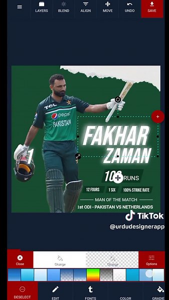 Urdu Designer app on TikTok