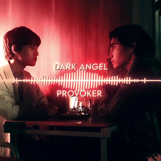 Dark Angel by Provoker: The Underrated Song You Need