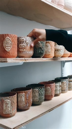 Khonsa ⭐️ | Sadur Studio on TikTok