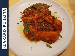 Πατάτες γιαχνί | Klarakis kouzina