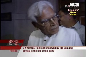 2005: The Year That Was