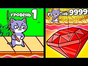 ЭВОЛЮЦИЯ РЫБАЛКИ ЧТОБЫ ВЫЛОВИТЬ ГОРУ ДЕНЕГ В ИГРЕ FISHING FOOD