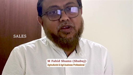 There will be series of videos on different types of professional training. Enjoy and learn. You can also subscribe my youtube channel to get more updates, www.youtube.com/@fahidsdiary1779 | Fahid Shams