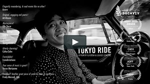 Tokyo Ride