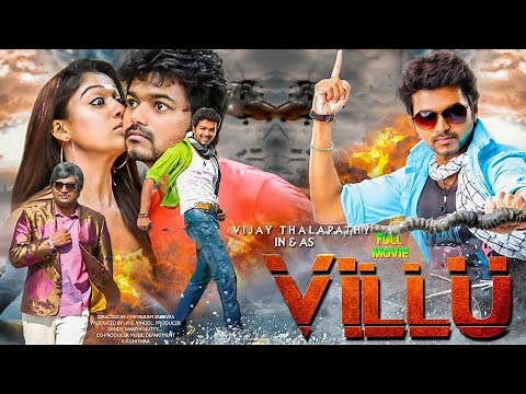 VILLU SHAKTISHALI (Villu) Full Movie |Official South Dubbed South Movie