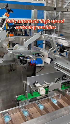 1.1K reactions · 64 shares | 1 Machine = 8Workers——Fully automatic high-speed cartoning machine #Cartoningmachine #PackingMachine #Fullyautomatichighspeedcartoningmachine #Liquidfeeder #Electronicproducts #Electronicproductpackagingmachine | UBL Packing | Facebook