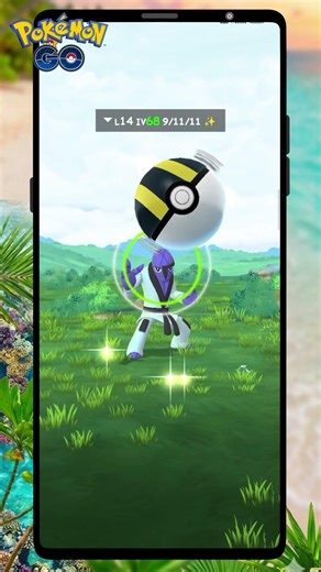 Sawk shiny ✨​
