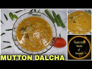 Mutton Dalcha | Mutton Bone recipe | healthy recipe |Non-veg Dal recipe | Mutton Dal gravy