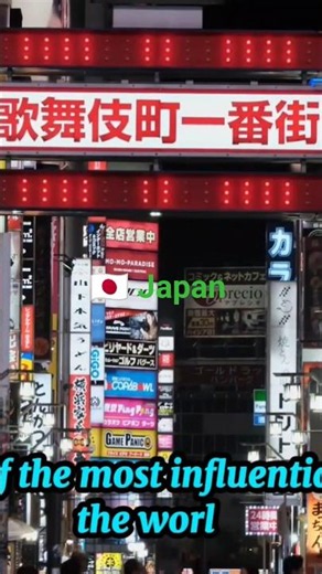 Inside Japan | The World's Most Advanced Country🇯🇵 #documentary #japan #shorts
