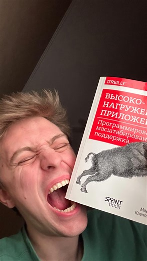 Иван on Instagram: "что еще хуже чем работать? не знать как работает rabbitMQ 🐰📦 В этом рилсе по шагам разбираю, что происходит с сообщением в RabbitMQ #rabbitmq #messagequeue #broker #backend #backenddeveloper #микросервисы #архитектураприложений #алгоритмы #python #программирование #developer #coding #айти #it #backend #softwareengineer #go #devlife #обучениепрограммированию #структурыданных #разработка"