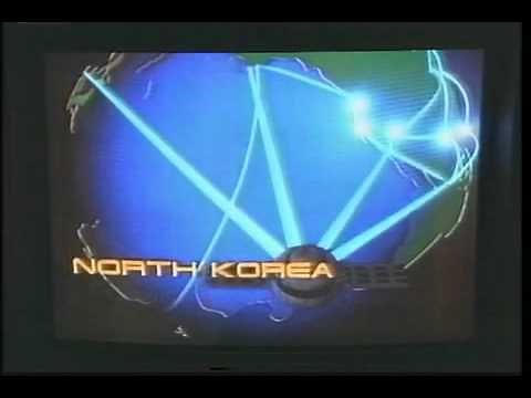 Night Watch (Na Mira Certa), 1995 - Trailer