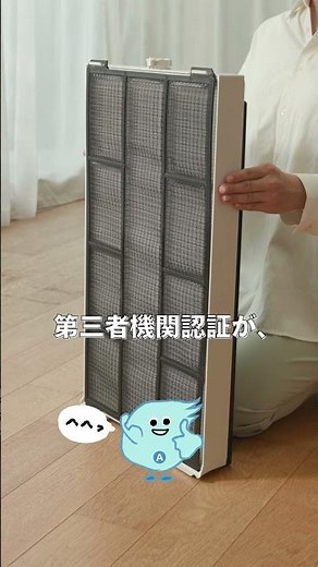 【アトモスフィア™開けてみた】20代女性の場合