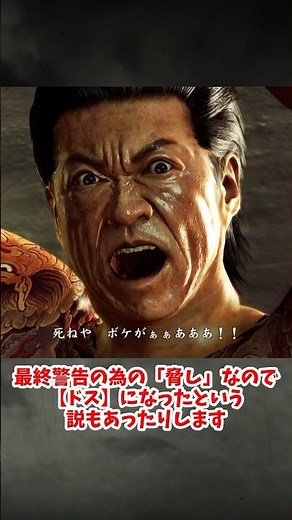 "Dos" in 1 minute #Shorts