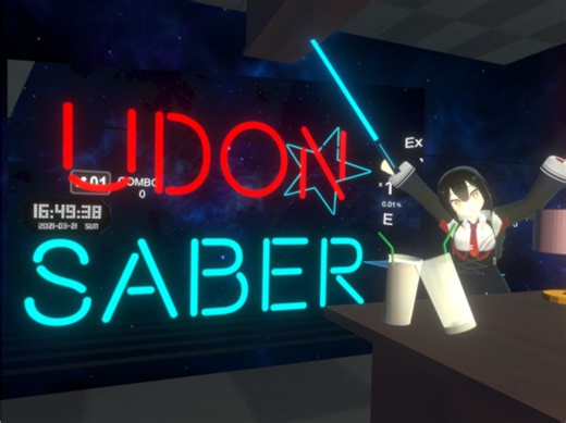 [VRChat]UdonSaber新手入门教程及推荐设置