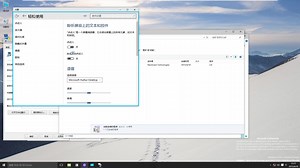 Windows10-10102版启用和调整讲述人功能的方法
