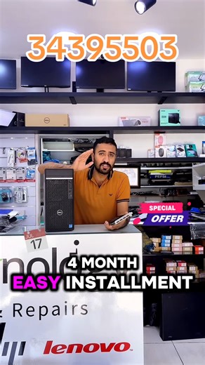 Z Technologies on Instagram: ""Designers, Engineers, Editors — This PC Is Built For You!" 💻 Specifications: ⚡ Intel Core i7 12th Generation – ultra-fast & efficient ⚡ 16GB RAM – smooth multitasking ⚡ 512GB NVMe SSD – lightning-fast boot & load times ⚡ 1TB HDD – extra storage for all your files ⚡ Nvidia Quadro 5GB (DDR5) Graphic Card – perfect for AutoCAD, SolidWorks, designing & professional workloads ⚡ Strong & durable Dell Optiplex build quality 📞 Contact / WhatsApp: 34395503 📍 Available in