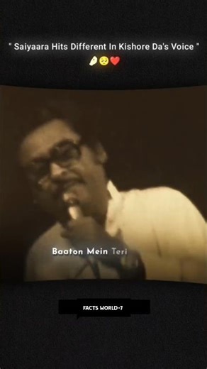 Saiyaara Old Song | Kishore Kumar Lyrics | Old Is Gold