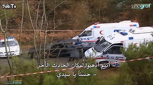 مسلسل وادي الذئاب الجزء 1 الحلقة 1 مترجم جودة عالية
