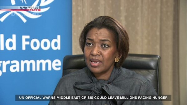 UN official warns millions could face hunger due to Middle East crisis | NHK WORLD-JAPAN News