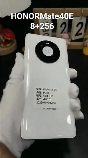 Huawei Mate 40E 8+256 Huawei -HONOR new