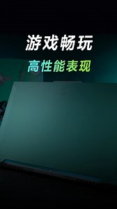 做好这4步自检法，发挥电脑更强性能！