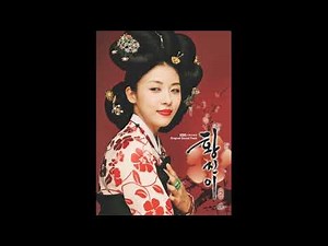 드라마 황진이(Hwang Jin Yi) OST - 꽃날