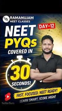 NEET Chemistry PYQs 2026 | NEET Chemistry Preparation | NEET PYQ Series |NEET PYQs |NEET Preparation