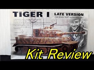 AFVクラブ 1/35 タイガーⅠ 後期型 ヴィットマン スペシャル ( English Sub ) / AFV Club Tiger I Late Michael Wittmann Special