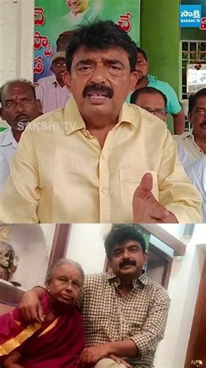 నా తల్లి నాకు దేవుడి కంటే ఎక్కువ.. #perninani #pernikittu #perninanimother #sakshitvlive