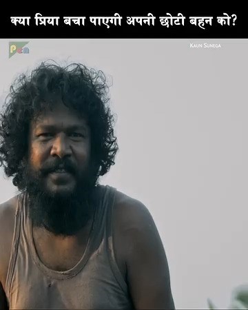 546K views · 8.7K reactions | #penaction #kaunsunega #moviescenes #movieclips | Pen Action | Facebook