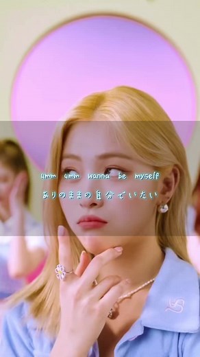 마.피.아.で爆イケかましてからこれかよ。。心臓もたん。#itzy #ryujin #リュジン #shinryujin #kpop