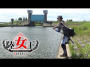 【陸女王トーナメント】諦めたらそこで試合終了だ。