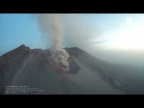 ドローンで桜島火口の溶岩を撮影 鹿児島 火山 噴火 kagoshima japan sakurajima volcano DJI