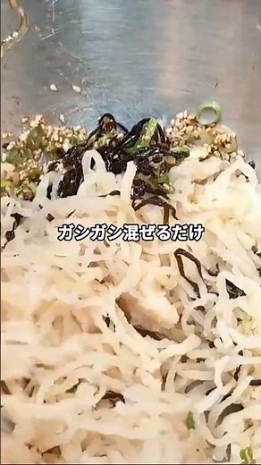 Don't throw away that dried daikon soaking water! Boiling it in that liquid takes the flavor to t...