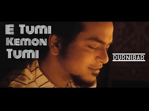 E Tumi Kemon Tumi | Jatishwar | Durnibar Saha