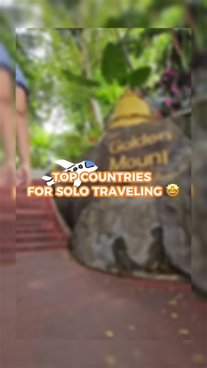 Best Countries for Solo Travelers ✈️ ✨ Exploring the world on your own? These top solo-friendly destinations offer culture, adventure, and unforgettable memories—no plus-one needed! 📍 Bangkok, Thailand 📍 Hong Kong 📍 Bali, Indonesia 📍 Osaka, Japan Whether you’re craving street food, temples, beaches, or city lights—may forever ka man o wala, solo travel is always a good idea. 😉 DM us to start planning your solo adventure today! 🌏 #SoloTravel #TravelGoals #SkylifeTravelAndTours #Wanderlust #