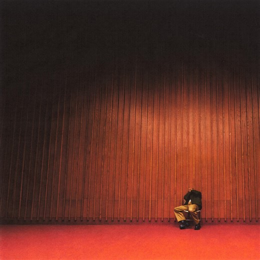 Isaiah Rashad – IT’S BEEN AWFUL [E] - SongsLover - Latest Albums, Songs and Top Hits